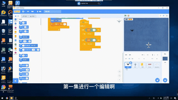 GIF制作软件破解
