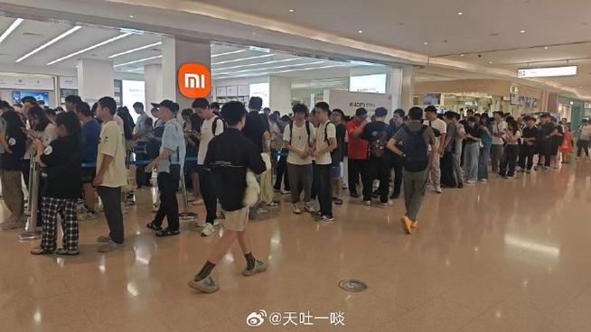 抢小米手机正在排队怎么处理