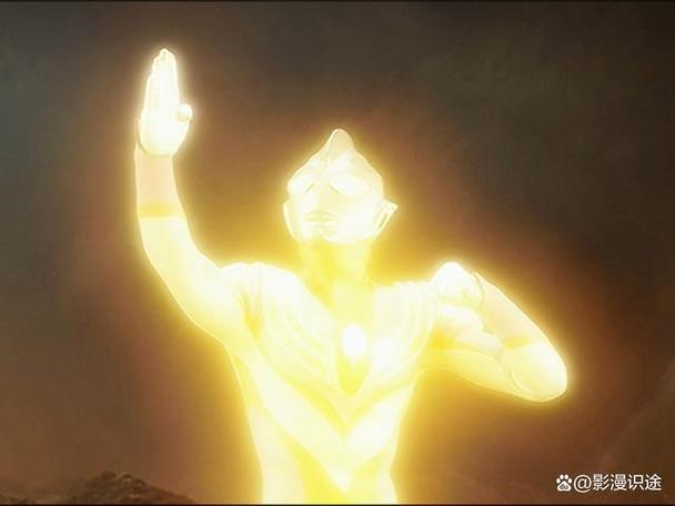 迪迦光的最大化设定图