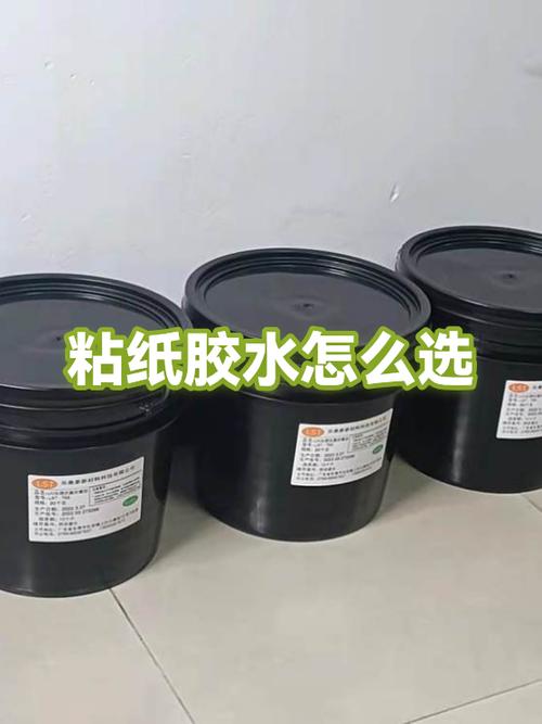 粘纸板用什么胶水最好