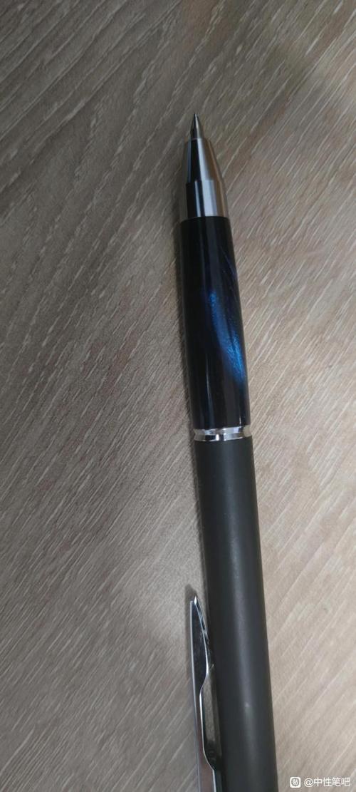 百乐笔芯