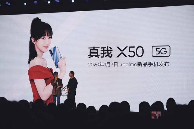 realme锁屏一瞬间会闪一下
