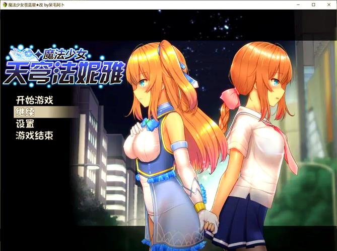 魔女区什么都可以买吗