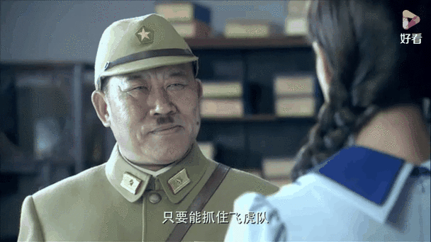 飞虎队大营救免费观看乐视网游戏截图