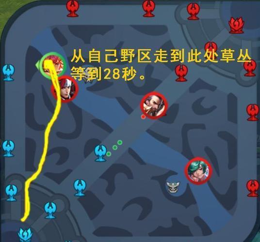 王者星会员解除关注步骤