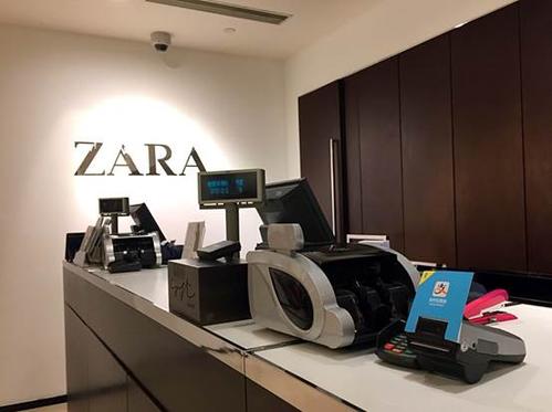 zara订单没付款怎么付
