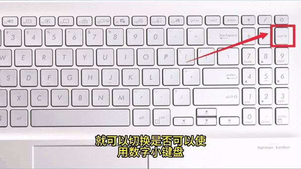 怎么设置按键盘跳至下单元格