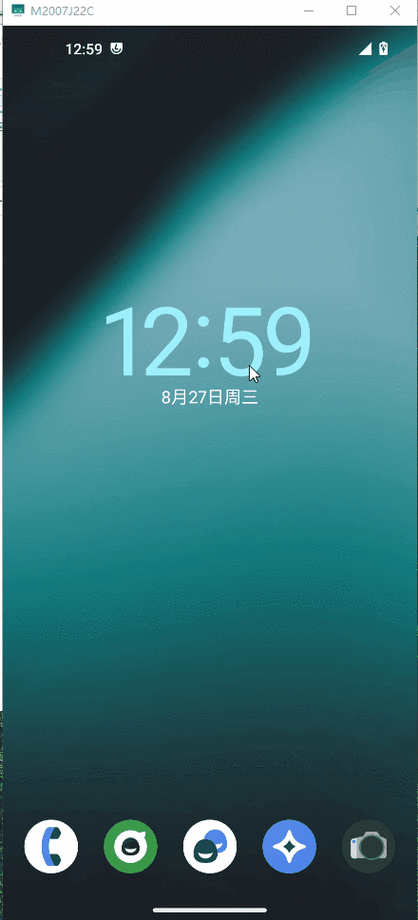 redmi9刷机包
