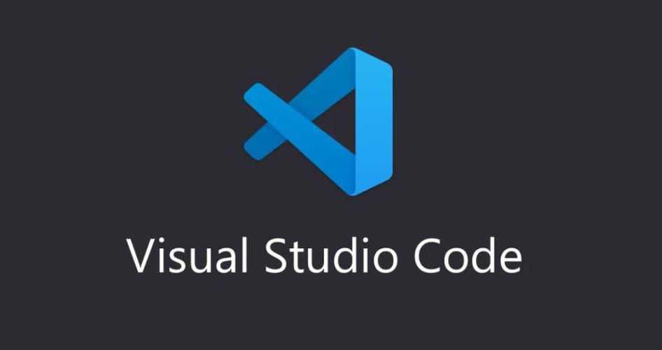 vscode更新