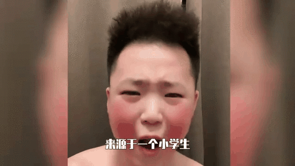 小学生大喊以雷霆击碎黑暗原视频