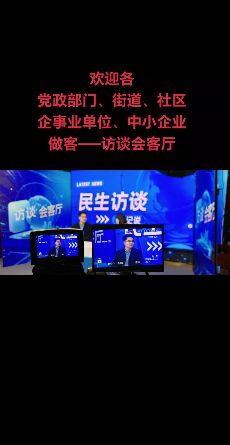 QQ音乐如何查看访问后删除的访客截图