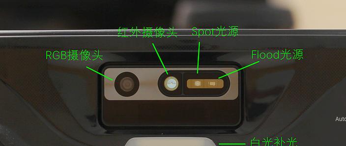 石头扫地机登陆密码忘了