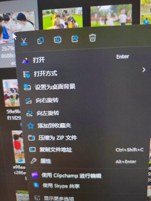 文件夹图片自动播放