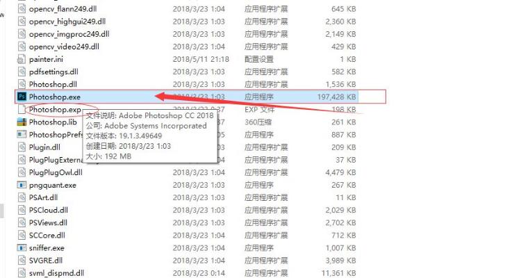 安卓安装包后缀