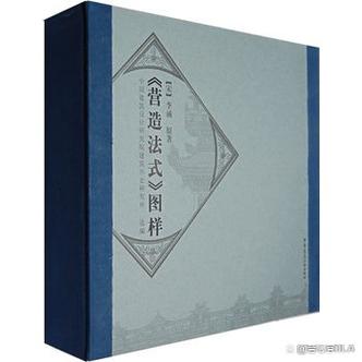 魔兽世界怀旧服工程图纸购买游戏截图