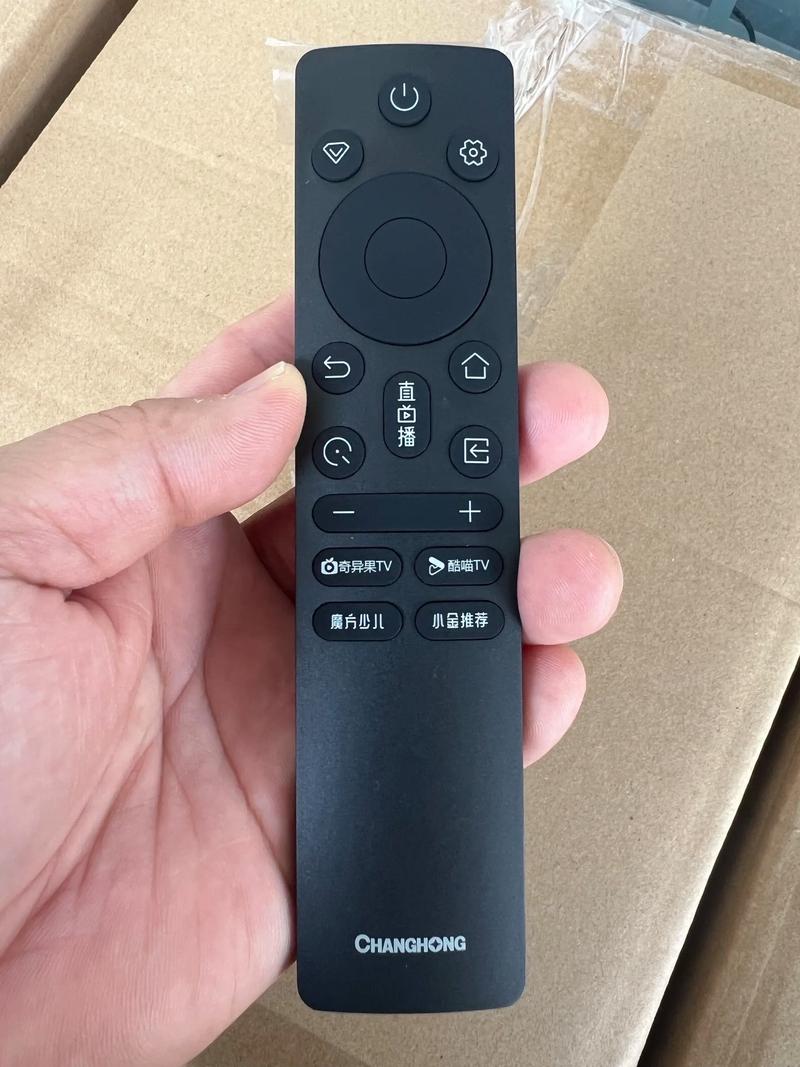 长虹chiq电视遥控器缩略图