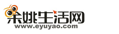 余姚论坛聊天网