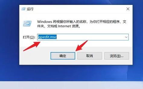 win10右下角盾牌有个叉