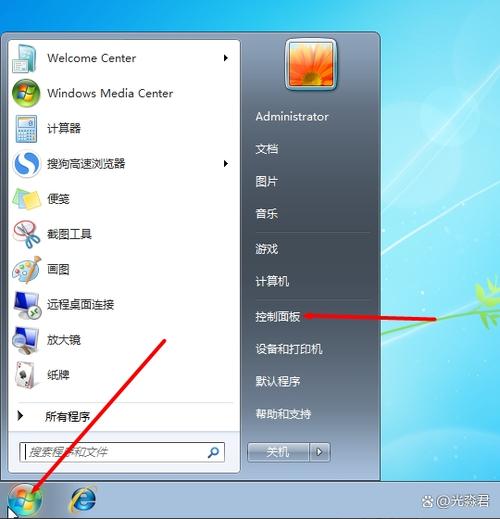 戴尔电脑设置密码在哪里设置