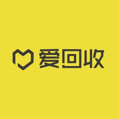 爱回收平台可靠吗游戏截图
