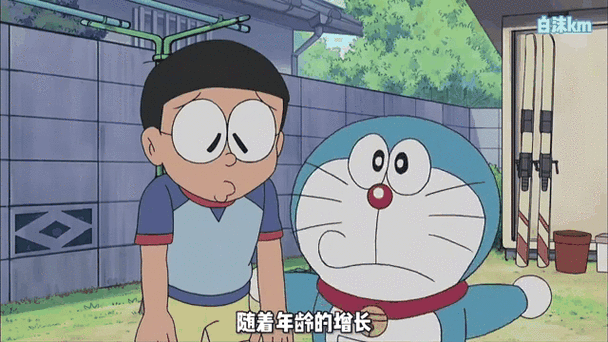 穿越哆啦a梦获得系统