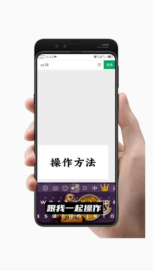 手机变得很卡怎么办