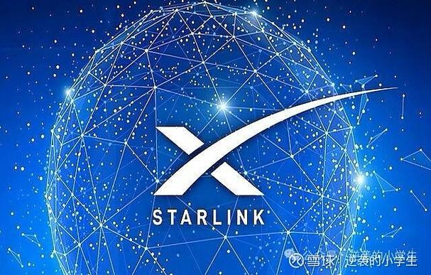 星链免费上网是真的吗