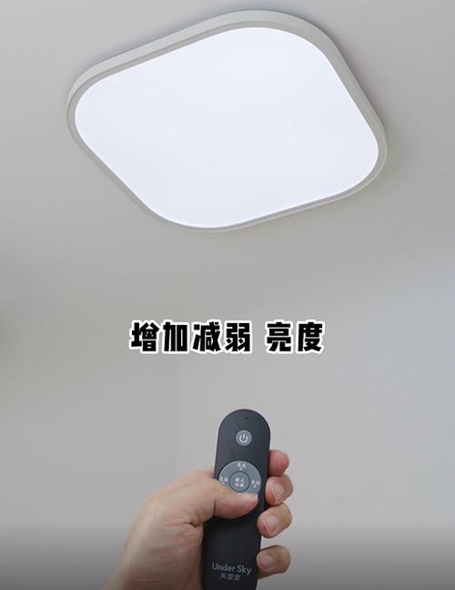 怎么降低led灯的亮度