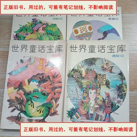 通讯录怎么会有qq电话图标