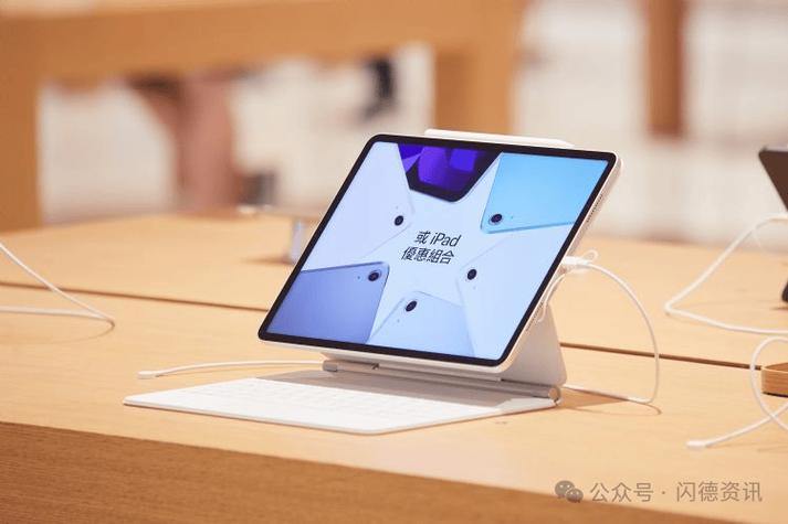 苹果ipad能做什么