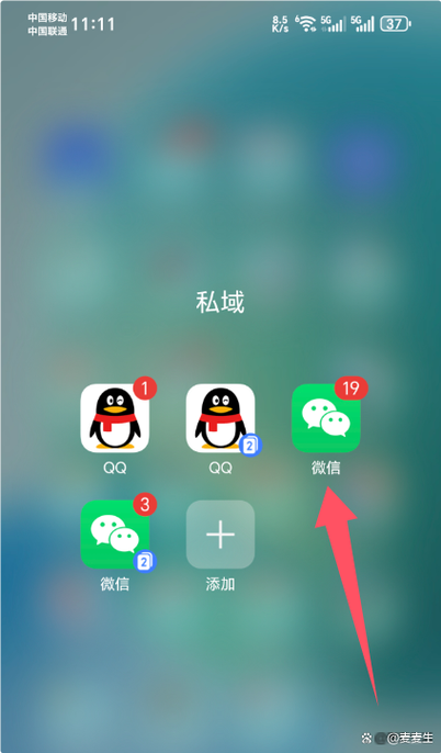 微信如何传输大视频缩略图