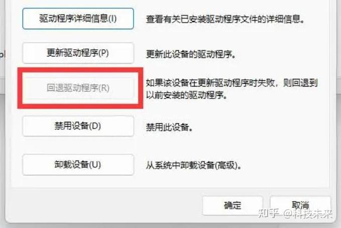 电脑玩mc严重掉帧