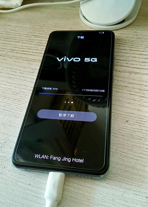 vivo玩游戏屏幕变暗