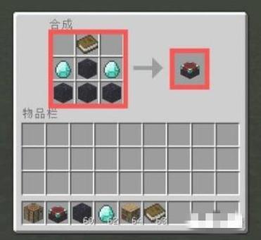 我的世界钻石剑可以附魔几个属性