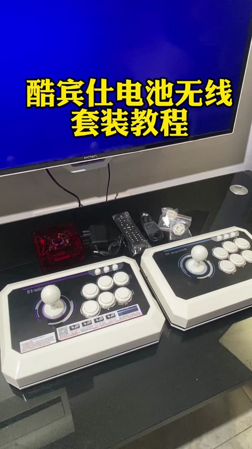 荣耀机顶盒m321刷机教程