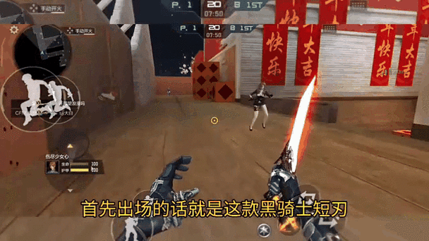 cf手游英雄性价比排名