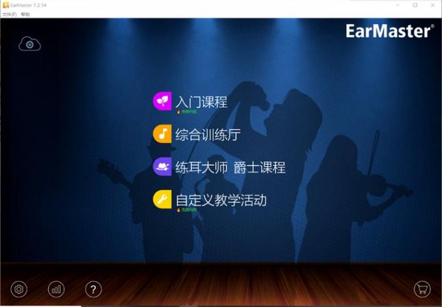 自学跳舞的最好软件