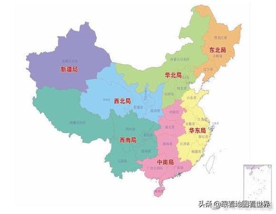 中国大区怎么划分