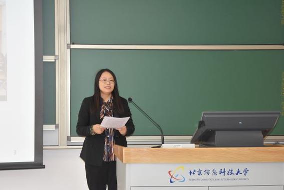 北京信息科技大学苏灿老师缩略图