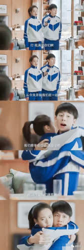南京爱情故事电视剧在线观看