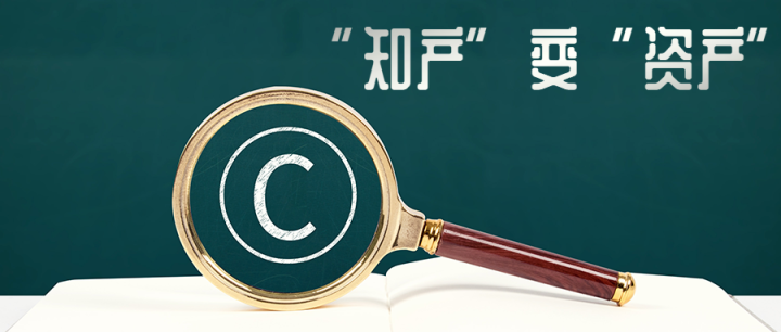 吕德华资产有多少亿了