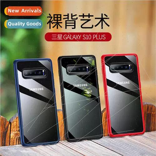 三星s10 价格缩略图