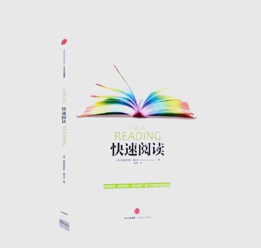 booksky快眼看书