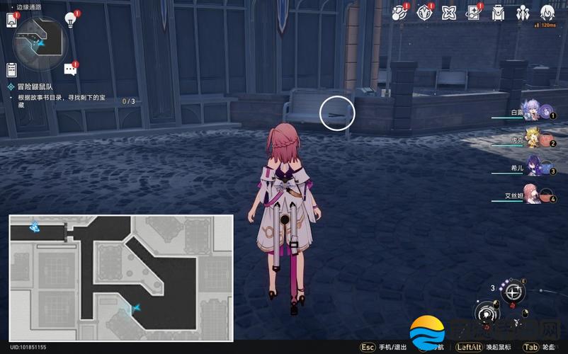 冒险鼹鼠队任务攻略