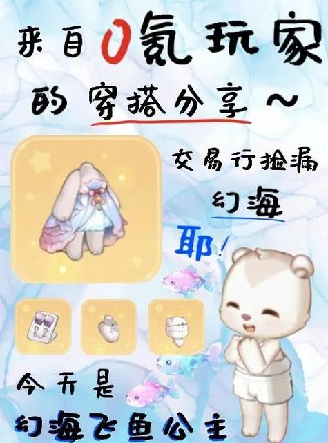 爱酱app的vip有效兑换码获得途径