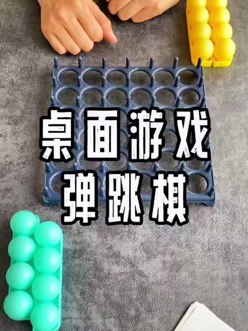 适合两个人玩的无聊小游戏有哪些