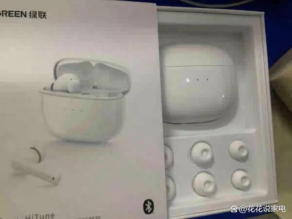 100到200元入耳式耳机推荐
