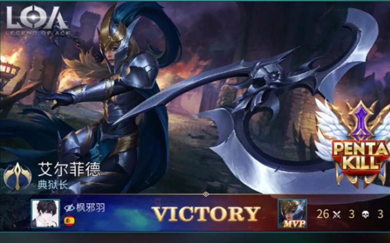 legendoface怎么打不开