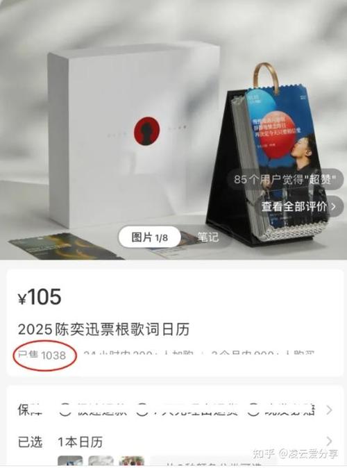 小红书一个人可以注册多个账号吗