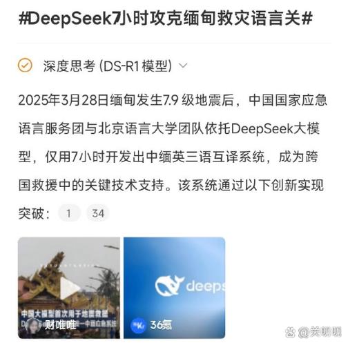 华为笔记本选择语言卡住了
